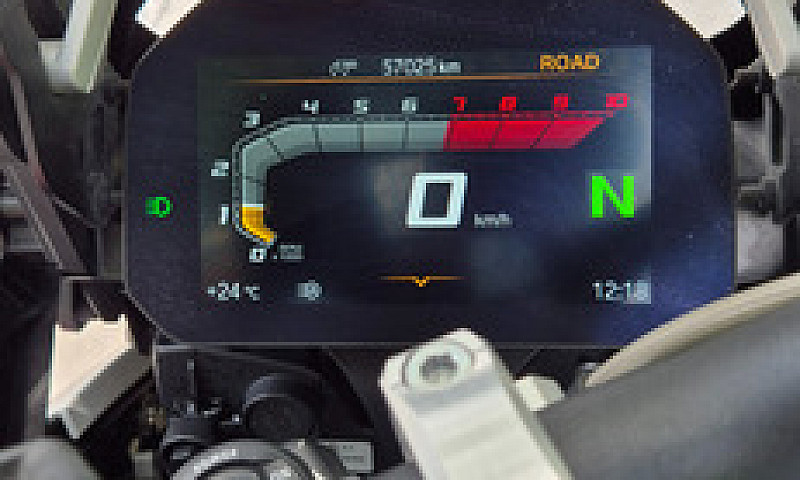 Gs Adventure 1250 Ra...