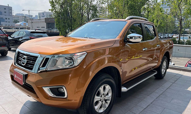 Nissan Frontier 2017...
