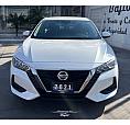 Nissan Sentra 1.8 Sense Cvt