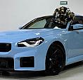Unico Bmw M2 3.0 M2 Coupe At