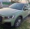 Audi Q2 1.4 35 Tfsi Dynamic