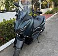 Yamaha Xmax 300 2023 En Excelente Estado