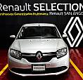 Renault Logan 2018