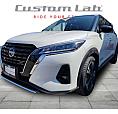Nissan Nissan 2023 E-power Electrico 5puertas Exclusive Mot