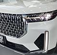 Bestune T99 2.0 Turbo 221hp 250lb Piel R20 Qc Panor Led Adas