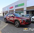 Chevrolet Trax 2025