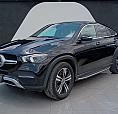 Mercedes-benz Clase Gle 3.0 Coupe 450 Amg 4matic