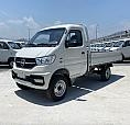 Cab Plataforma Xl 2025 - Motor Suzuki 1.5l - Nuevo