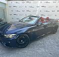 Bmw M4 2019