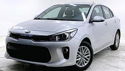 Kia Rio 2018