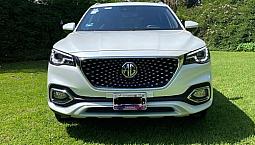 Mg Hs 2.0 Trophy