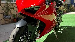 Ducati Panigale V2 2021
