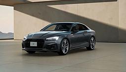 Audi A5 Coupe S Line 40 Tfsi Entrega Inmediata