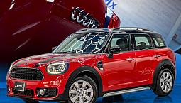 Mini Countryman Chili 2019