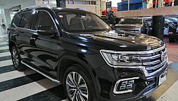 Mg Rx8 2.0 Elegance At