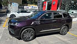 Chirey Tiggo 8 Pro Max 2023