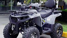Hummer 320 Rx