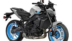 Yamaha Mt-09 2025 Deportiva