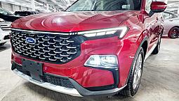 Ford Territory 2023