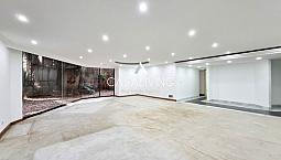 Garden House Para Remodelar