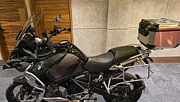 Bmw R 1250 Gs Adventure