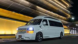 Un Avión Chevrolet Express 2013 6.0 Passenger Van Ls Lwb Mt