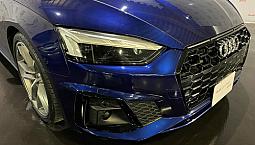 Audi A5 2022