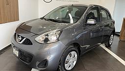 Nissan March 2020