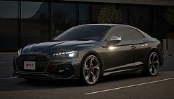 Audi Rs 5 Rs5 Coupe 450Hp Entrega Inmediata