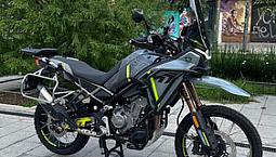 Cf Moto 450 Mt High Fender