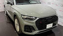 Audi Sq5 2024