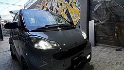 Smart Fortwo Coupe Passion Aa Piel Mt