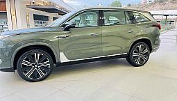 Mg Rx9 2025