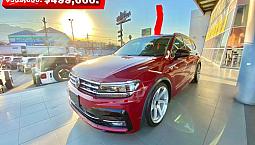 Volkswagen Tiguan 2019
