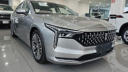 Bestune B70 2.0L Turbo 221Hp 250Lb Piel Adas R19 Camara 360
