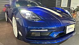 Porsche Cayman 2024