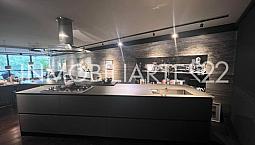 Vive En Polanco: Departamento De Lujo Con Vista Arbolada, Totalmente Remodelado