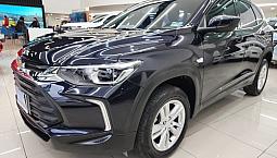 Chevrolet Tracker 2023