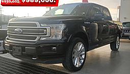 Ford Lobo 2019