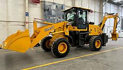 Retroexcavadora Saao 2024