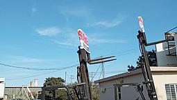 Liquidacion De Montacargas Seminuevos Caterpillar