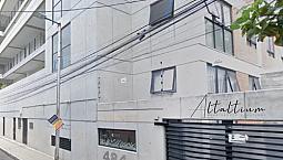 Departamento En Venta En Granjas Mexico, Calle Canela, Iztacalco Cdmx. Br-Ru 