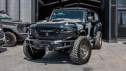 Nissan Titan 2021