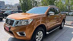 Nissan Frontier 2017