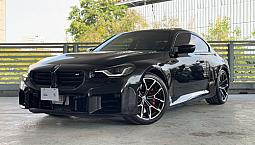 Bmw M2 2023