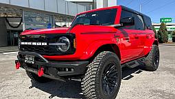 Ford  Bronco Suv  2023
