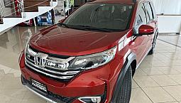 Honda Br-V 2020