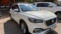 Mg Hs 2.0 Trophy