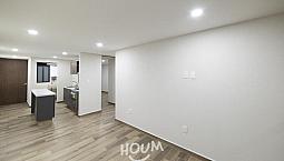 Departamento En Inverlat, Cuauhtémoc Con 2 Recámaras, 57 M², Id: 116988