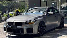 Bmw M2 3.0 M2 Coupe At
